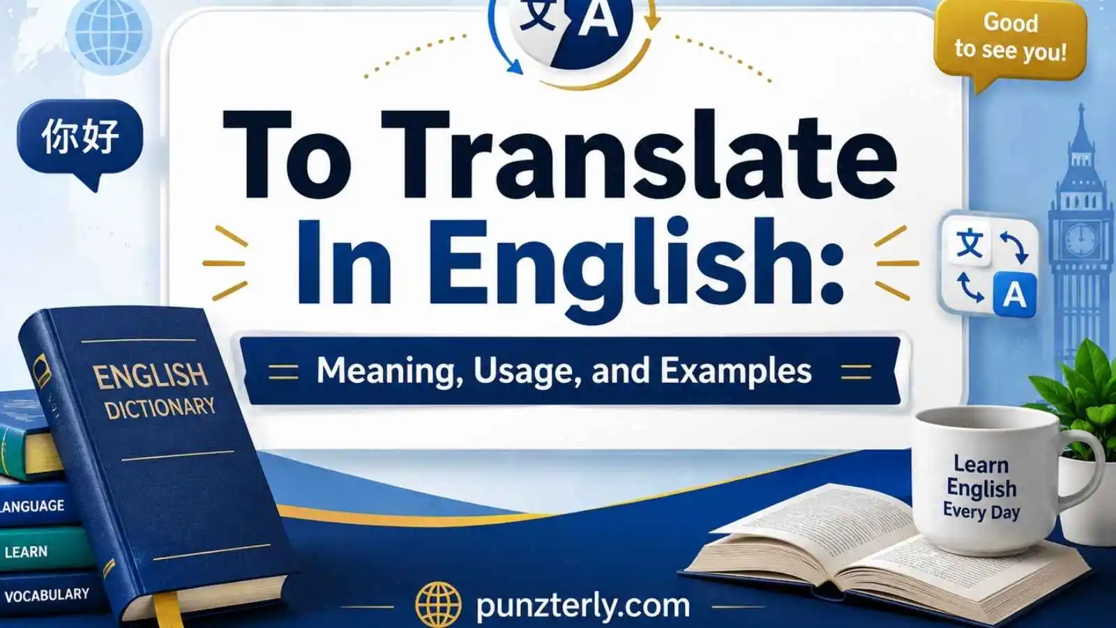 To Translate In English
